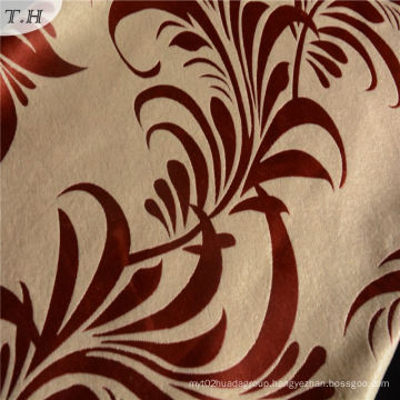 2017 Colorful 100% Polyester Jacquard Fabric for Curtains (FBC30001)